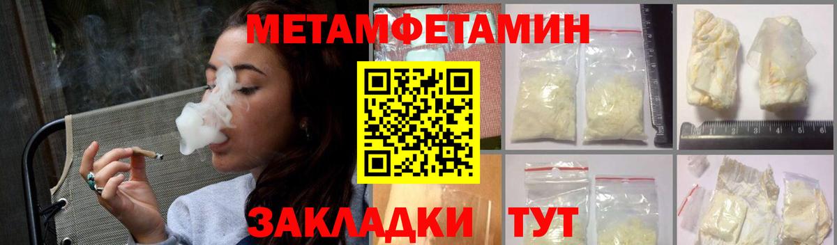 Кириши  АМФ 97%  Вход с VPN 