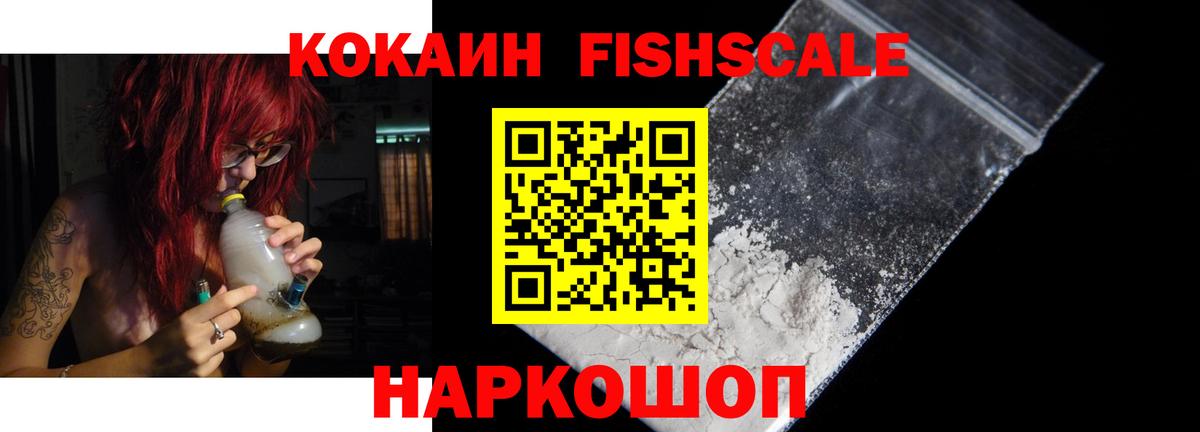 Кириши  Конопля  МЕТАДОН  A-PVP СК   Гашиш  КЕТАМИН  Вход с VPN  МЕФ  