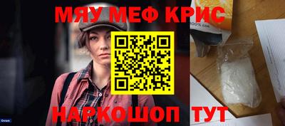 a pvp Ирбит