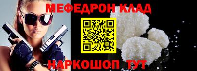 a pvp Ирбит