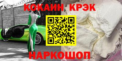 a pvp Ирбит