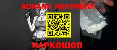 a pvp Ирбит