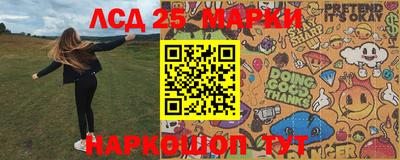 a pvp Ирбит