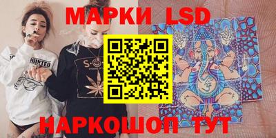 a pvp Ирбит