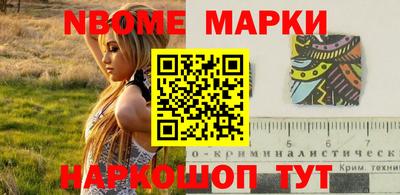 a pvp Ирбит