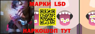 мефедрон Изобильный
