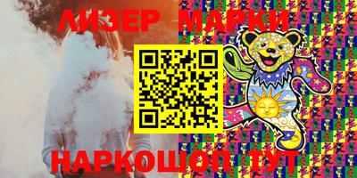 мефедрон Изобильный
