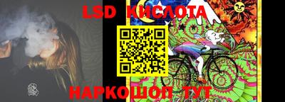 2c-b Ипатово