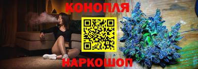 2c-b Ипатово