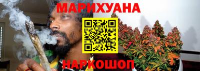 a pvp Ирбит