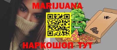 2c-b Ипатово