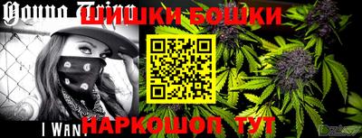 2c-b Ипатово