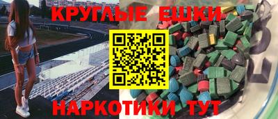 a pvp Ирбит
