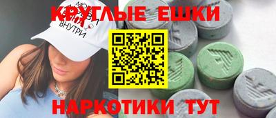 a pvp Ирбит
