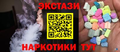 a pvp Ирбит