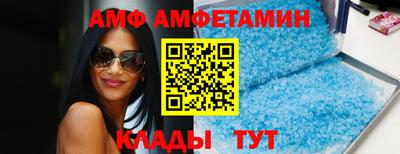a pvp Ирбит