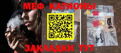 2c-b Ипатово