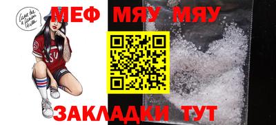 a pvp Ирбит