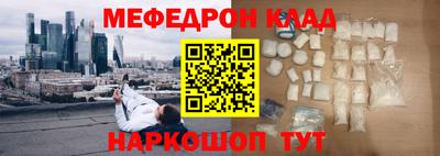 a pvp Ирбит