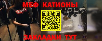 2c-b Ипатово