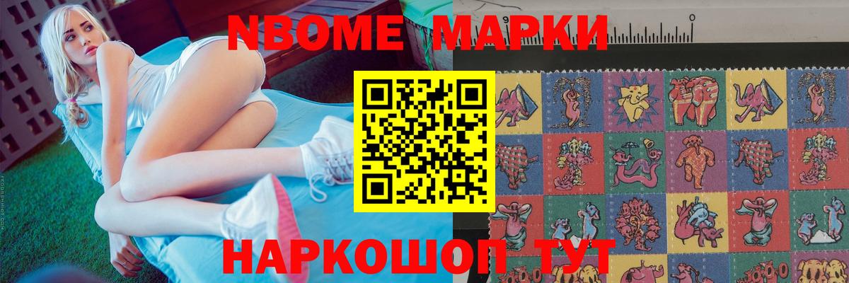 Лсд 25 экстази кислота Кириши
