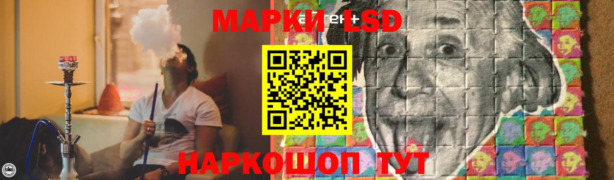 Кириши  Лсд 25 экстази ecstasy  LSD-25 экстази кислота  Вход с VPN 
